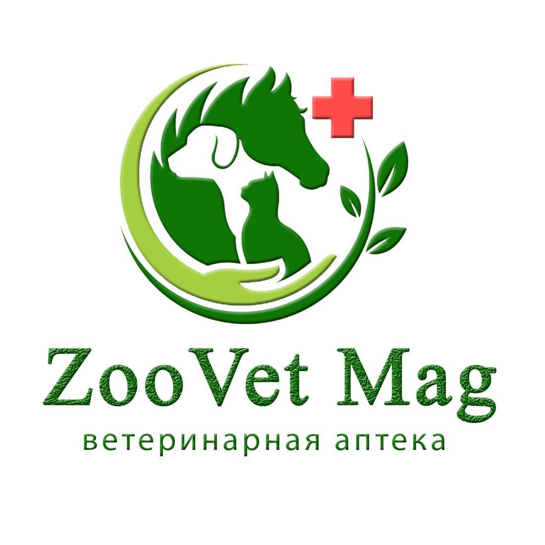 Товары для животных в ассортименте - zoovetmag.uz